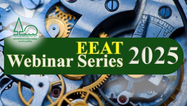 EEAT Webinar Series 2025